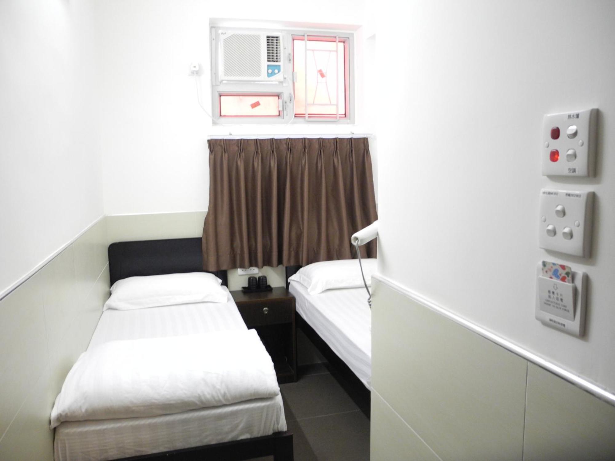 Kowloon Mongkok 1812 ฮ่องกง
